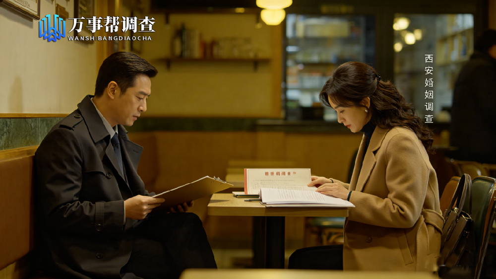 生成图片 (33).png