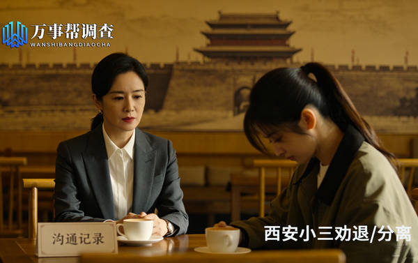 西安小三劝退师-起诉小三胜诉后，怎么申请强制执行？
