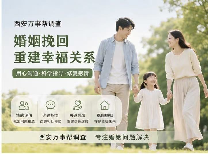 我老公出轨了怎么办？别卑微讨好，这么···