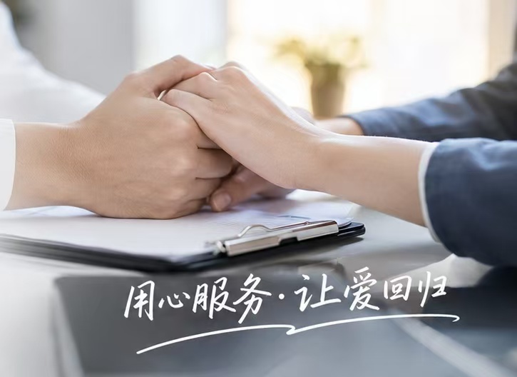 陕西调查公司哪个靠谱？三维甄选标准，···