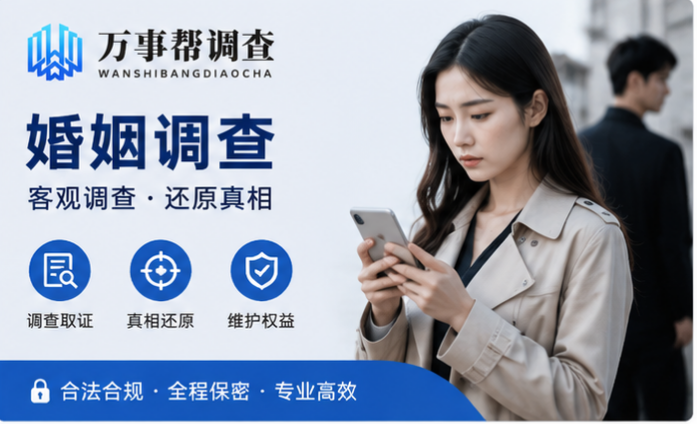 为什么选调查机构优先选本土团队？陕西本地机构的三大核心优势