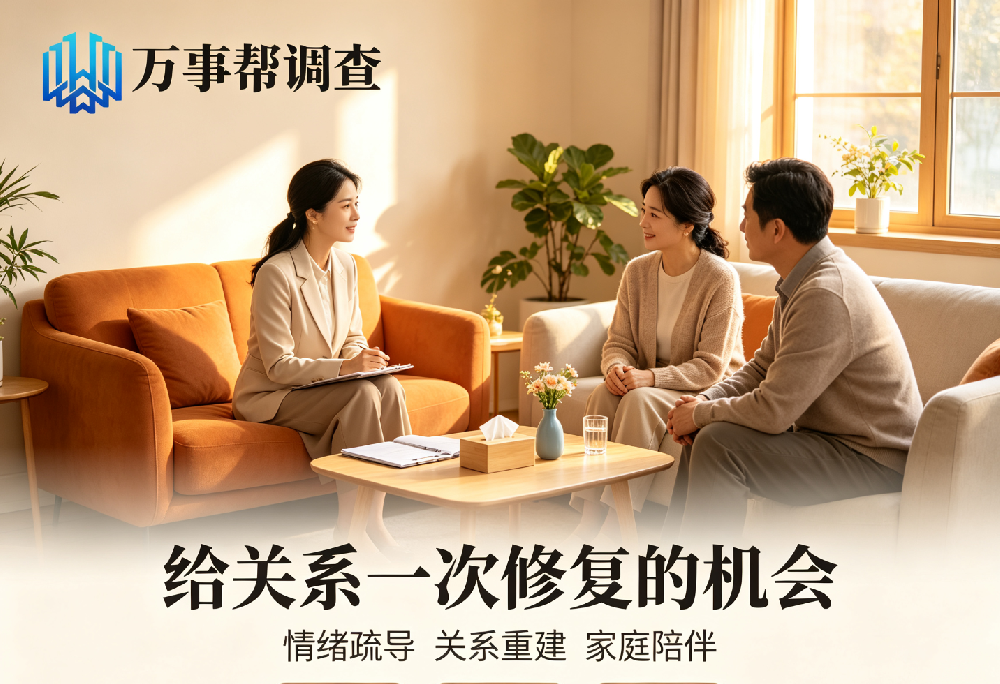 微信图片_20260727142245_749_432.png