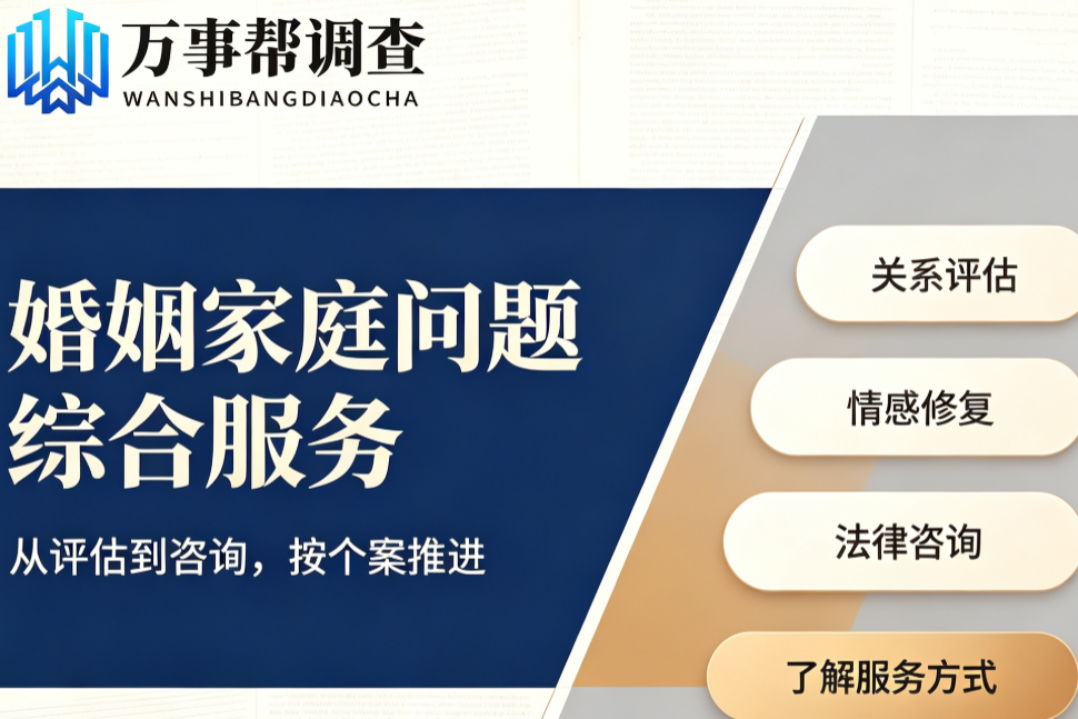 微信图片_20260805140021_917_432.png