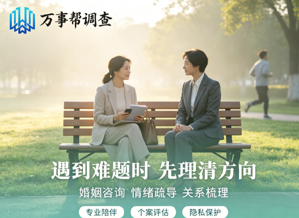 微信图片_20260730152649_828_432.png