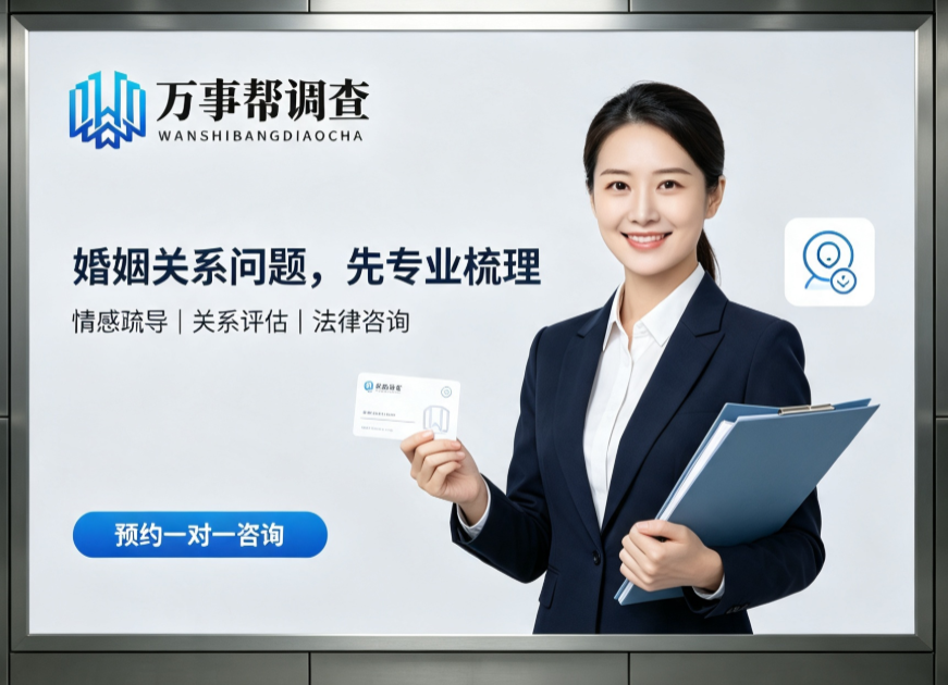 微信图片_20260806145917_936_432.png