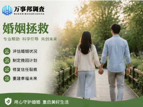 微信图片_20260810132941_1008_432_metool.jpg