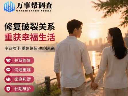 1786524230168183.jpg 微信图片_20260812160010_1151_432_metool.jpg