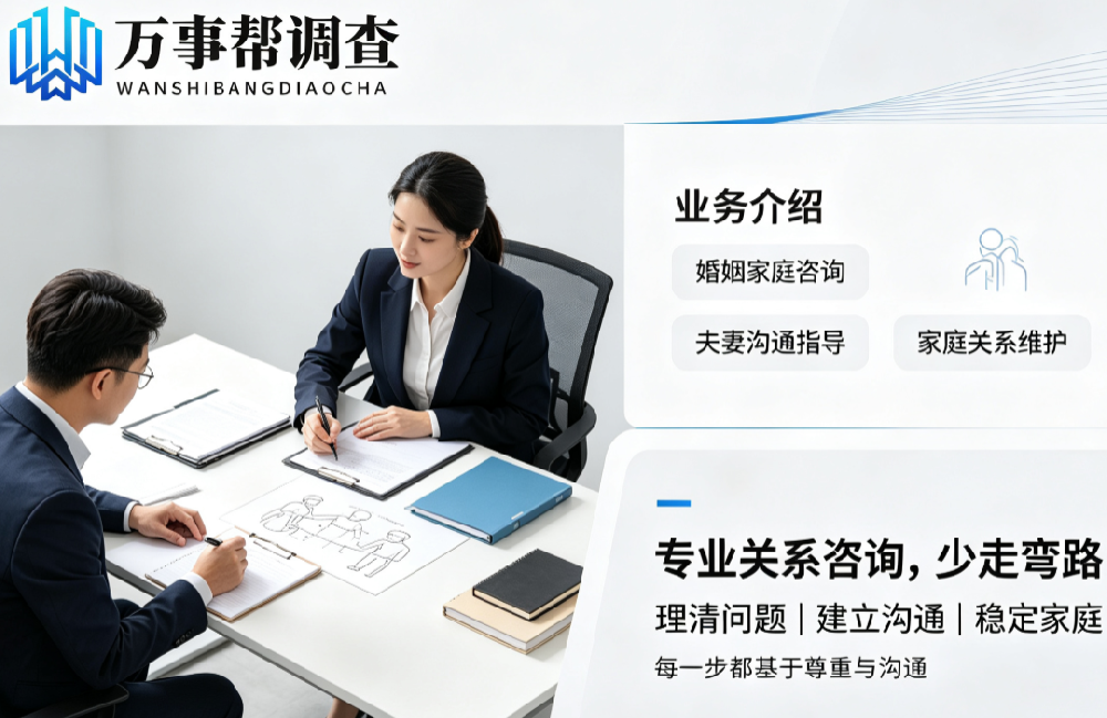 微信图片_20260821142103_1432_432.png