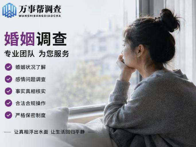 找西安调查取证的公司必看！避开3大取证雷区，证据合法有效