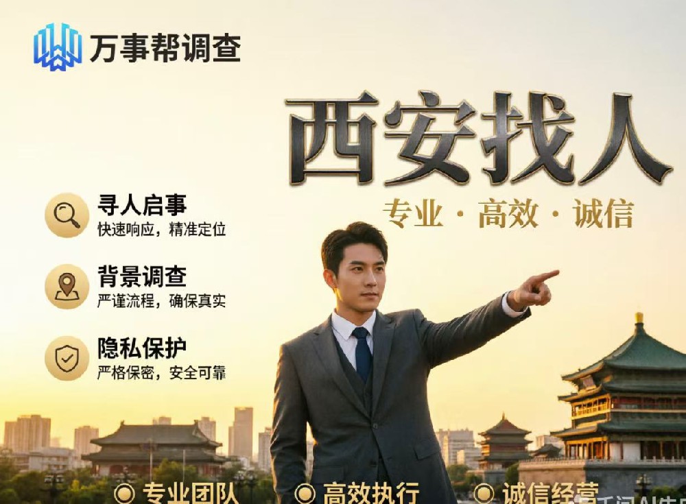 1789546702202008.jpg 微信图片_20260916150608_2319_432.jpg