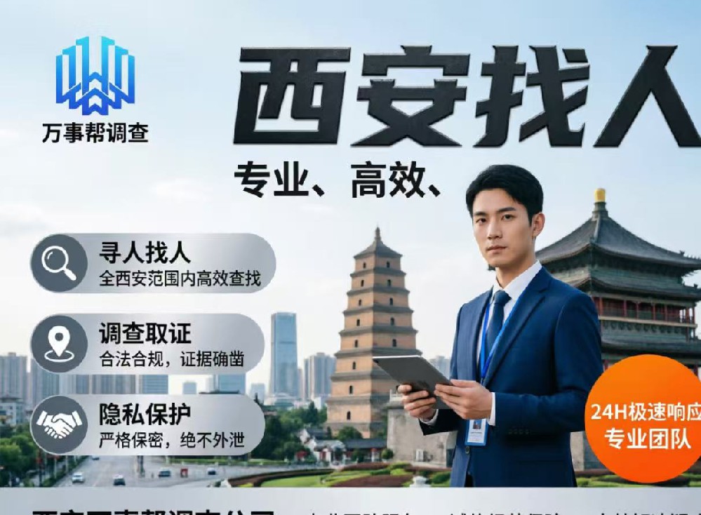 微信图片_20260916150607_2318_432.jpg