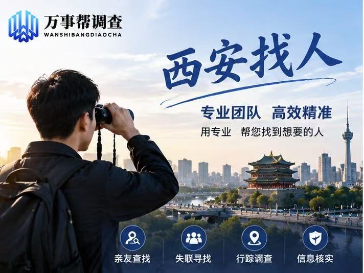 微信图片_20260918161845_2374_432.jpg