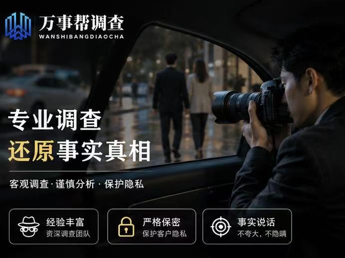 微信图片_20260901152417_1899_432.jpg