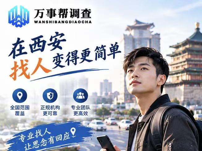 微信图片_20260928154234_2874_432.jpg