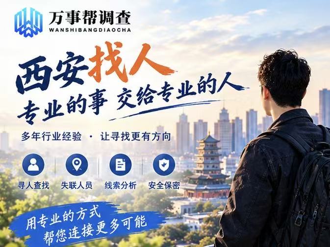微信图片_20260923153007_2615_432.jpg
