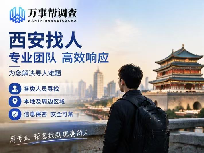 微信图片_20261020155852_3235_432.jpg